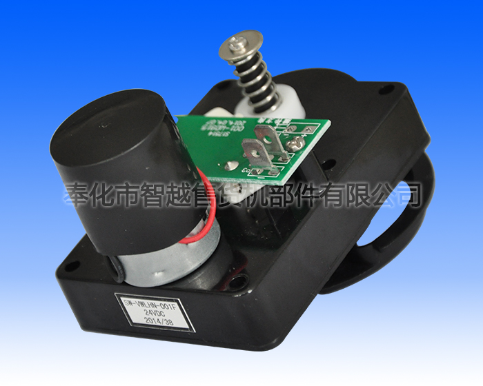  SW-VWLHN-001-C 两针微动开关型